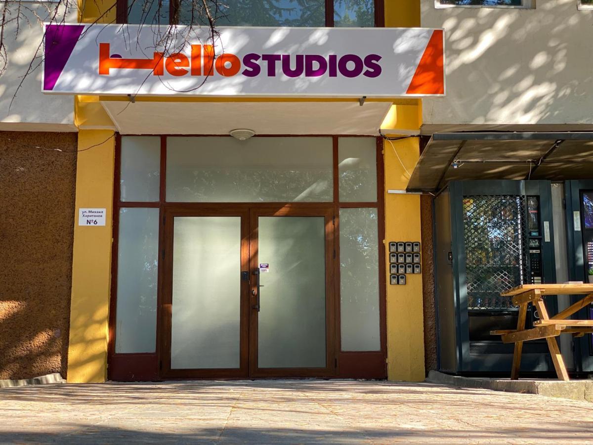 Hello Studios Budget Stays Free Parking & Wifi スタラ・ザゴラ エクステリア 写真